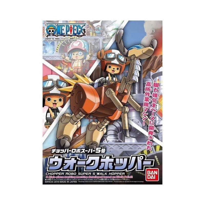 One Piece Chopper Robo Super No.5 Walk Hopper