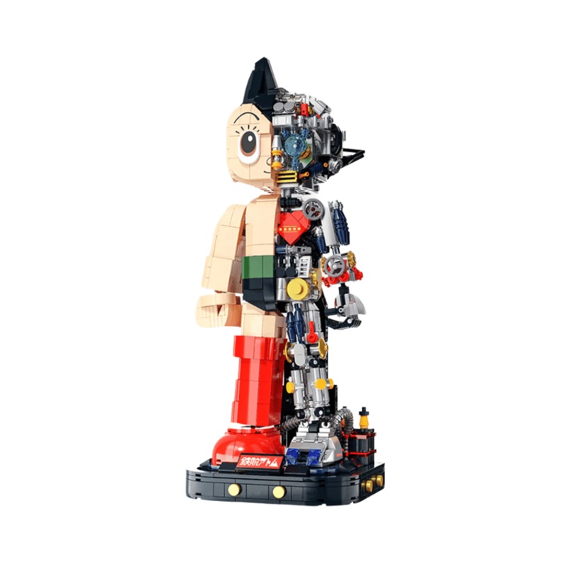 Astro Boy Mechanical Clear Version Brick Figure By Pantasy