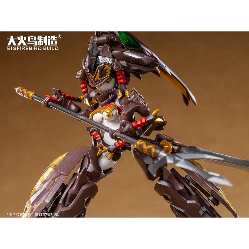 Big Firebird Insect Machine Princess Kabuto Figure