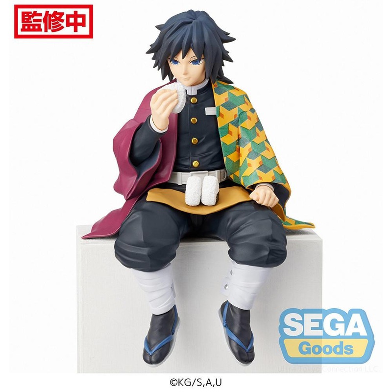 Demon Slayer: Kimetsu no Yaiba Giyu Tomioka Premium Perching Figure