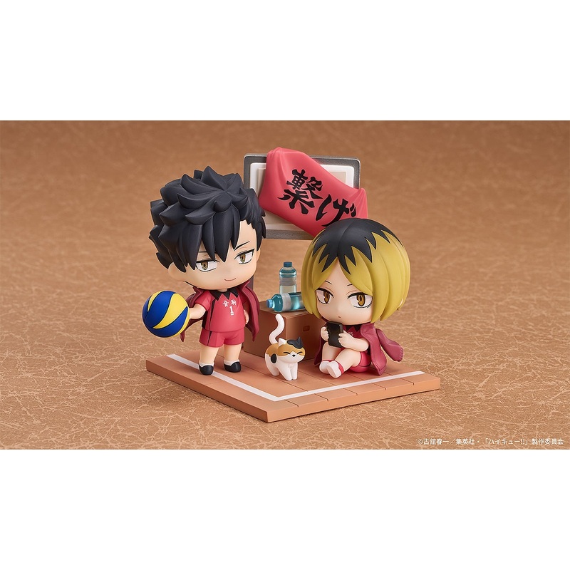 Haikyu!! – Qset+ Tetsuro Kuroo & Kenma Kozume Figures