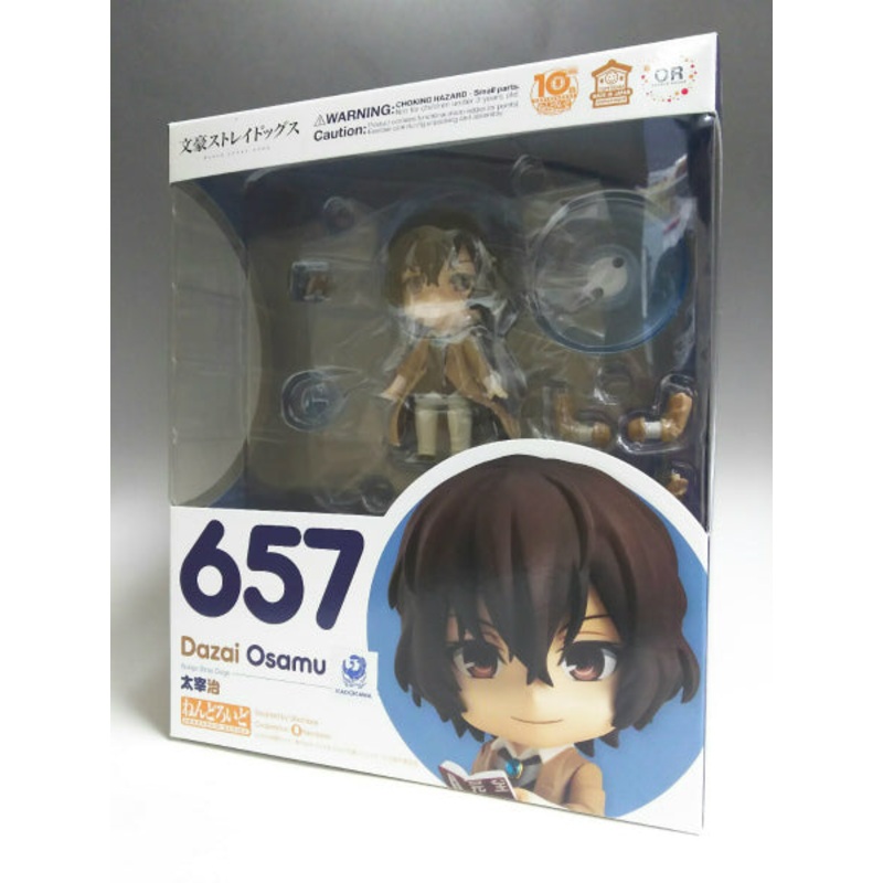 Nendoroid No.657 Osamu Dazai (Bungo Stray Dogs)
