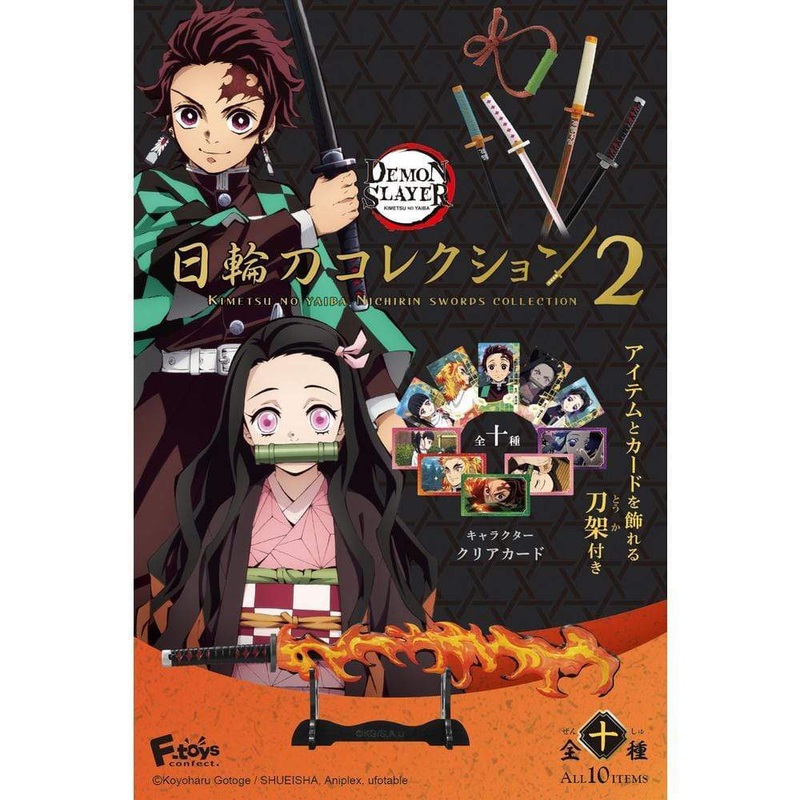 DEMON SLAYER  NICHIRIN SWORDS COLLECTION