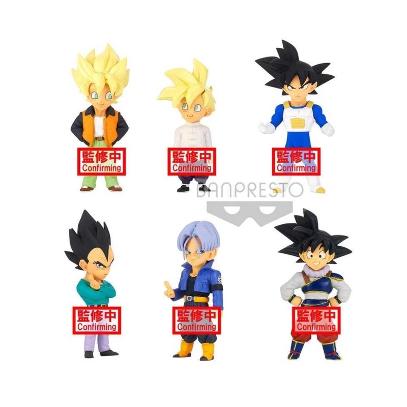 DragonBall Z World Collectible Figure Extra Costume Figurines