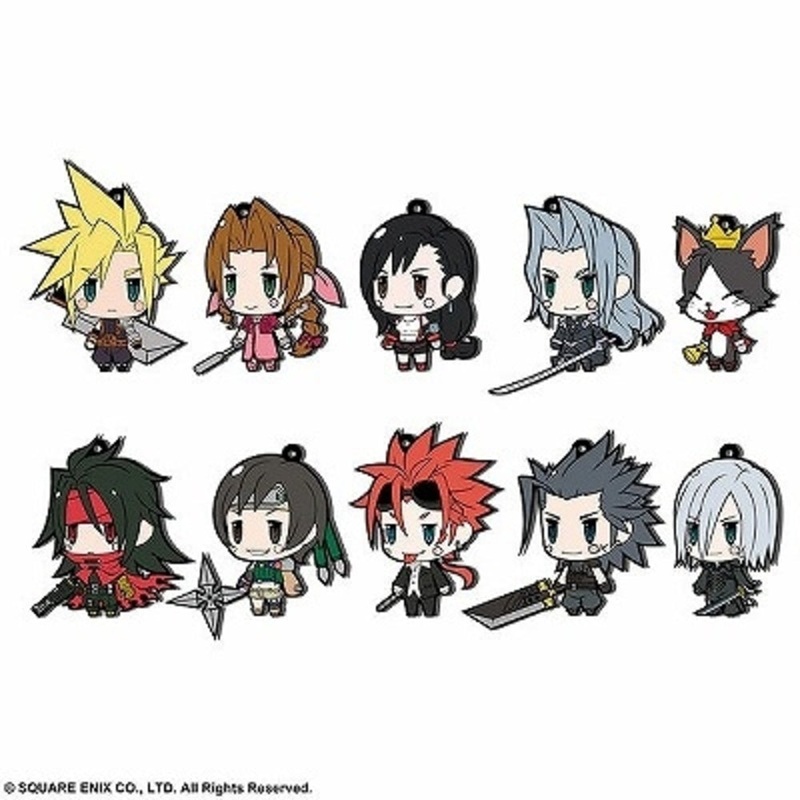 FF7 Trading Rubber Strap VII Edition