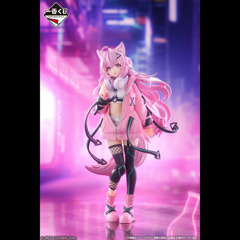 Hololive -Cyberpunk Style- Hakui Koyori Figure [Ichiban-Kuji Prize Hakui Koyori]