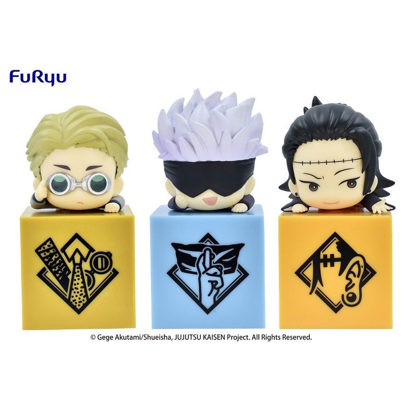 JUJUTSU KAISEN Hikkake Figure set-2