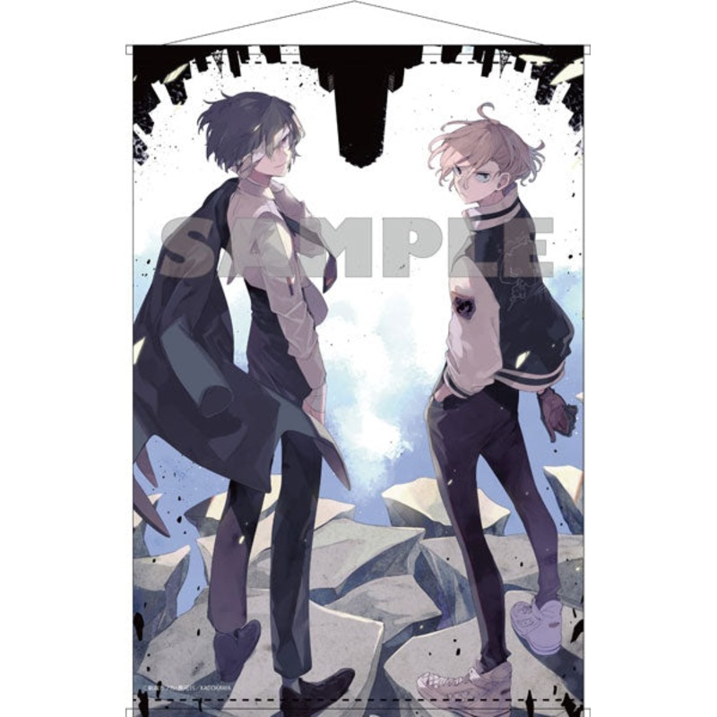 [Resale]Bungo Stray Dogs Sango Harukawa Newly Drawn Illustration – B2-Sized Tapestry (C100)