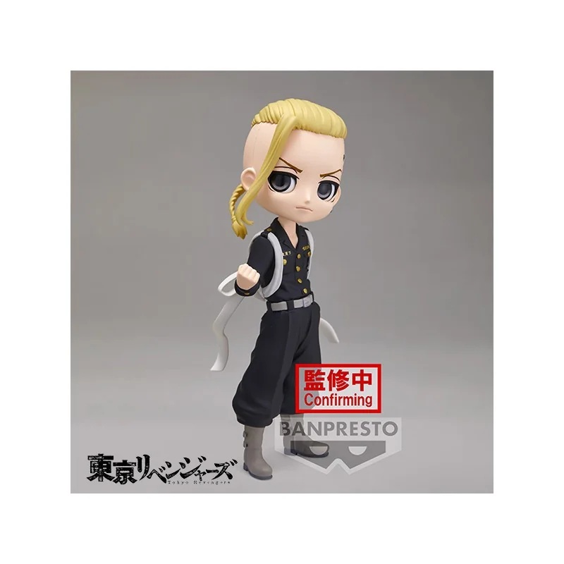 Tokyo Revengers Q Posket Ken Ryuguji 14cm -W97 Figurine