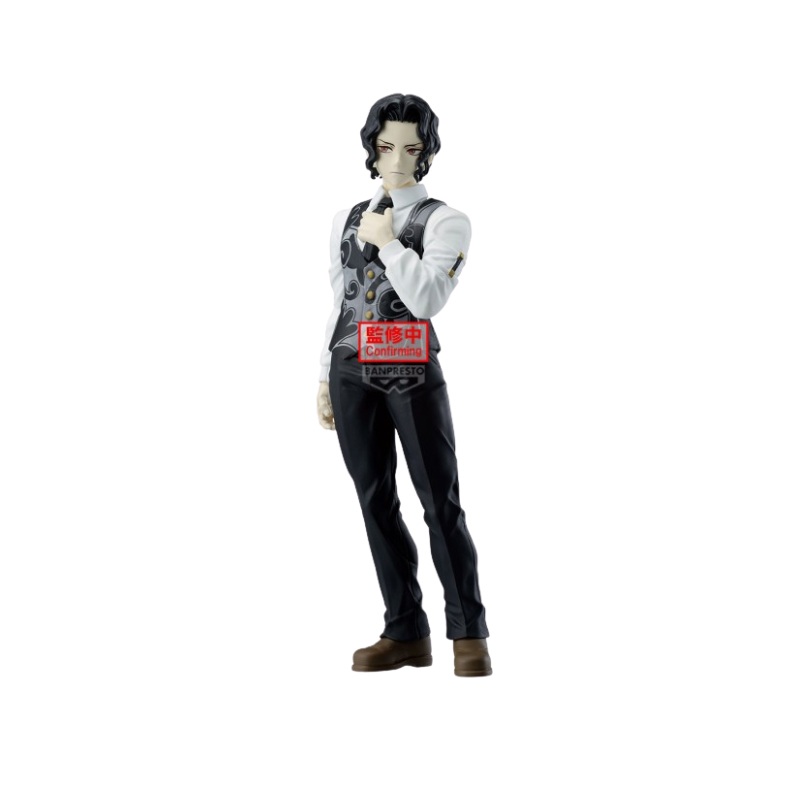 Demon Slayer: Kimetsu no Yaiba Demon Series Vol.13 Muzan Kibutsuji By Banpresto