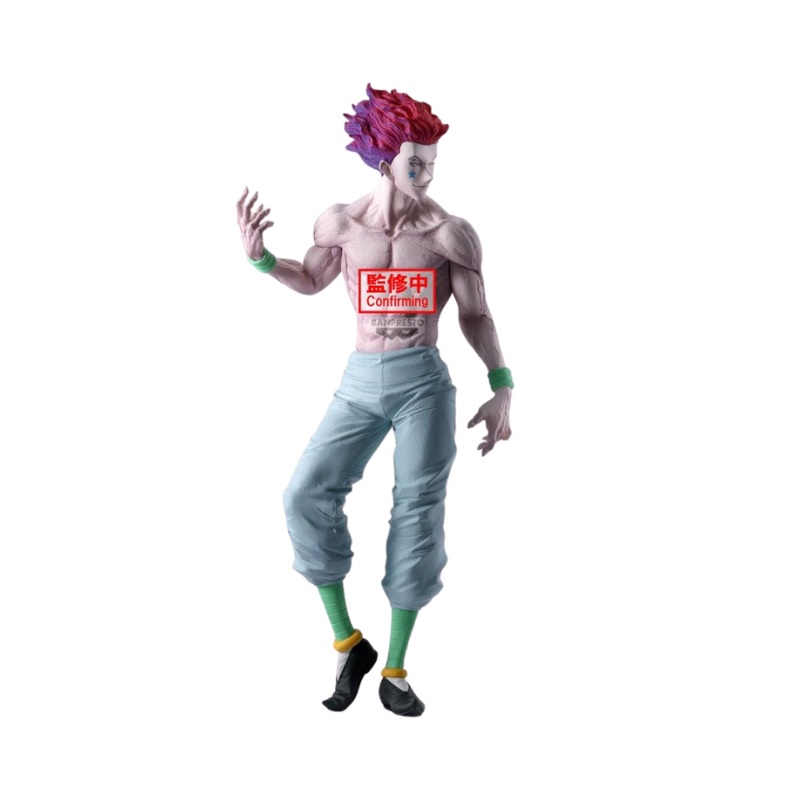 HUNTERHUNTER Grandista HYSKOA Figure By Banpresto