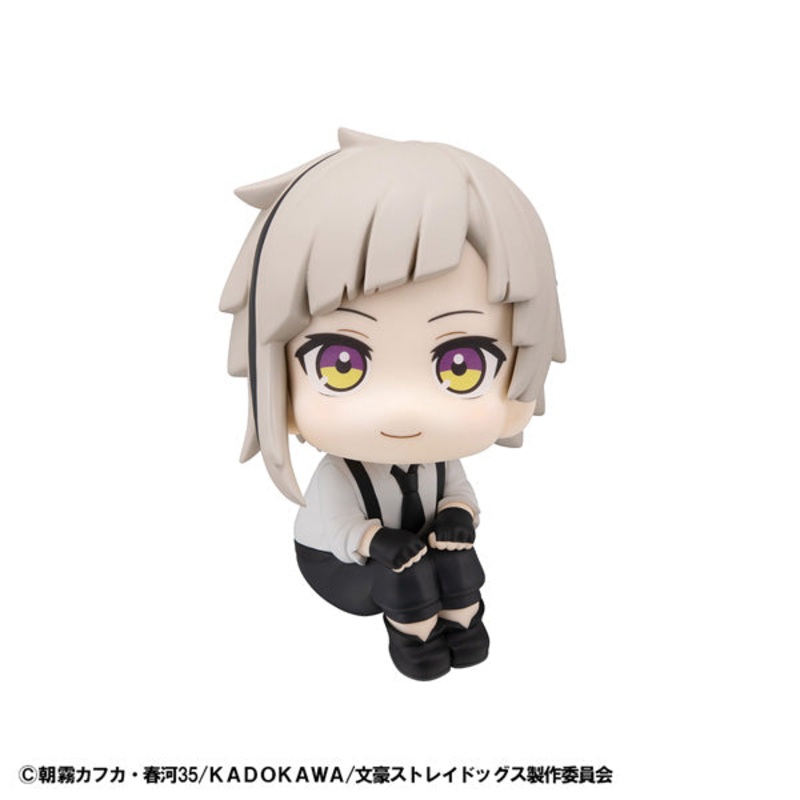 Look Up Series “Bungo Stray Dogs” Nakajima Atsushi Complete Figure