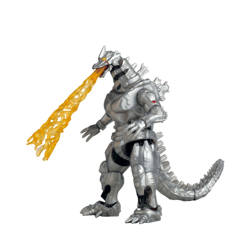 MECHA GODZILLA 2002 Action Figures By Bandai Namco