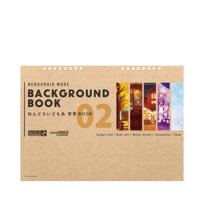 Nendoroid More Background Book 02  by Good Smile Company