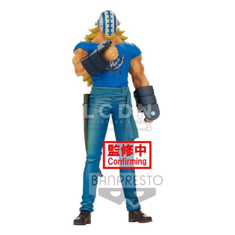 One Piece DXF The Grandline Men Wano Country Vol.17 Killer By Banpresto