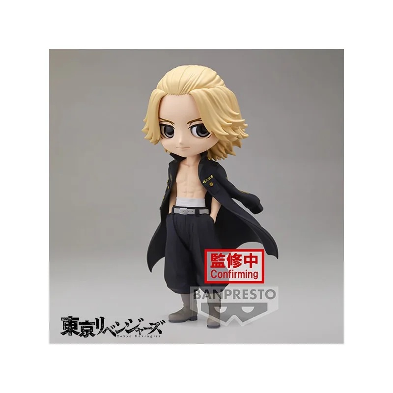 Tokyo Revengers Q Posket Manjiro Sano 14cm -W97 Figurine