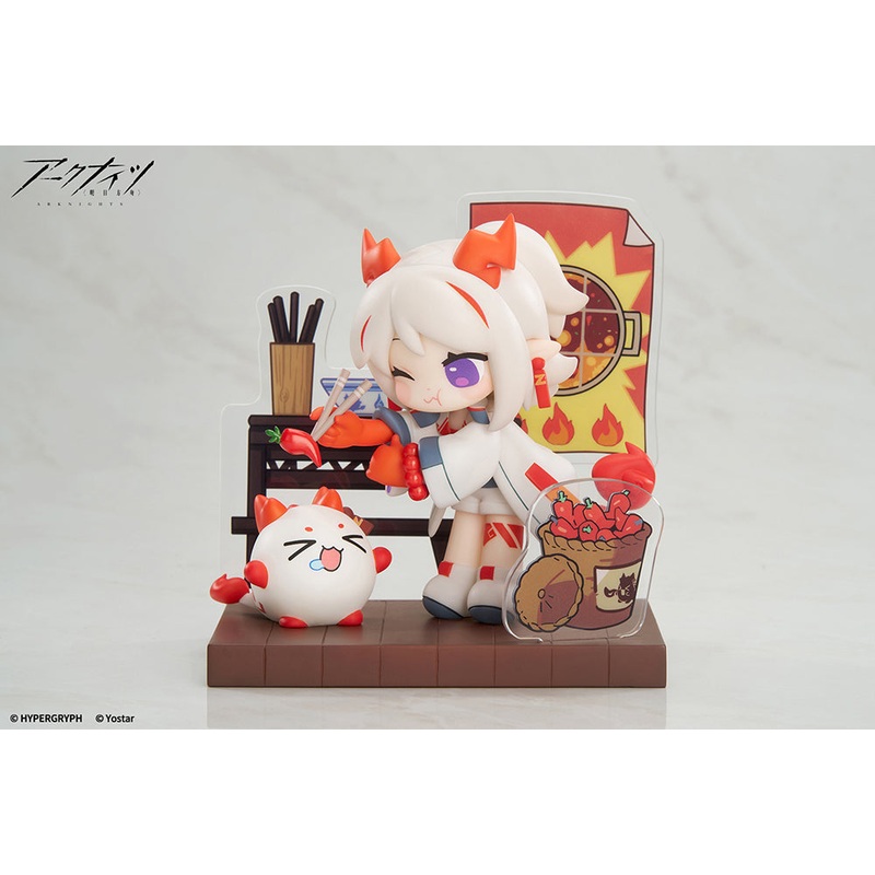 Arknights – Would You Like A Dessert? Mini Series Yan Special Arc Nian Complete Figure