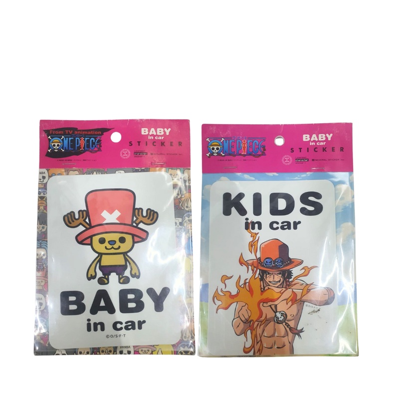 BABY IN CAR STICKER ONE PIECE