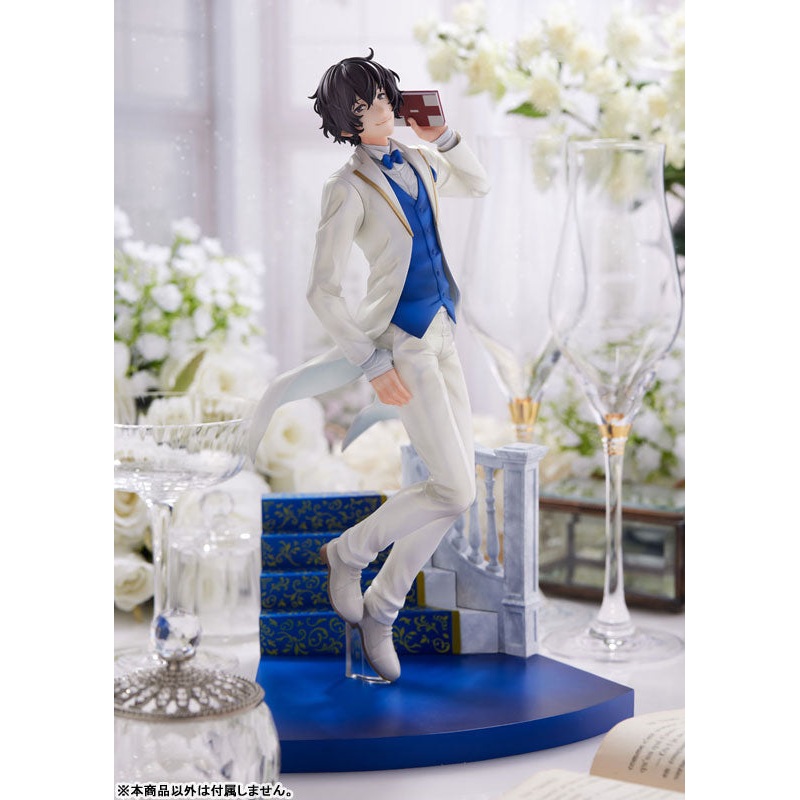 Bungo Stray Dogs Osamu Dazai 1/7 Complete Figure
