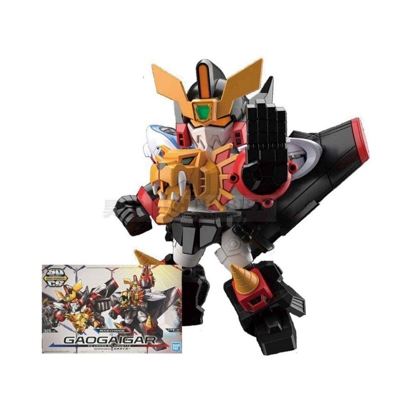 SDCS Gaogaigar