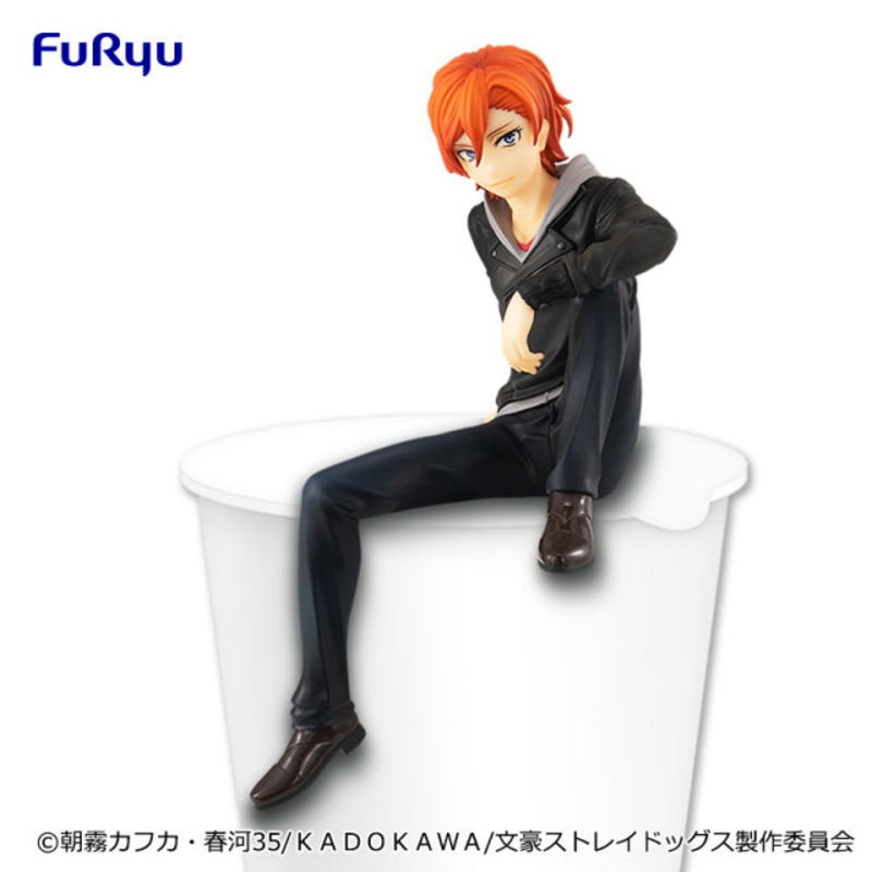 Bungo Stray Dogs – Noodle Stopper Figure – Chuya Nakahara – The Fifteen-Year-Old Edition