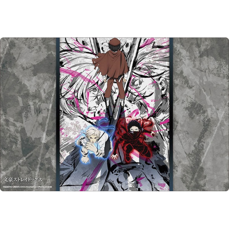 Bushiroad Rubber Mat Collection V2 Vol.1632 “Bungo Stray Dogs” Part.1
