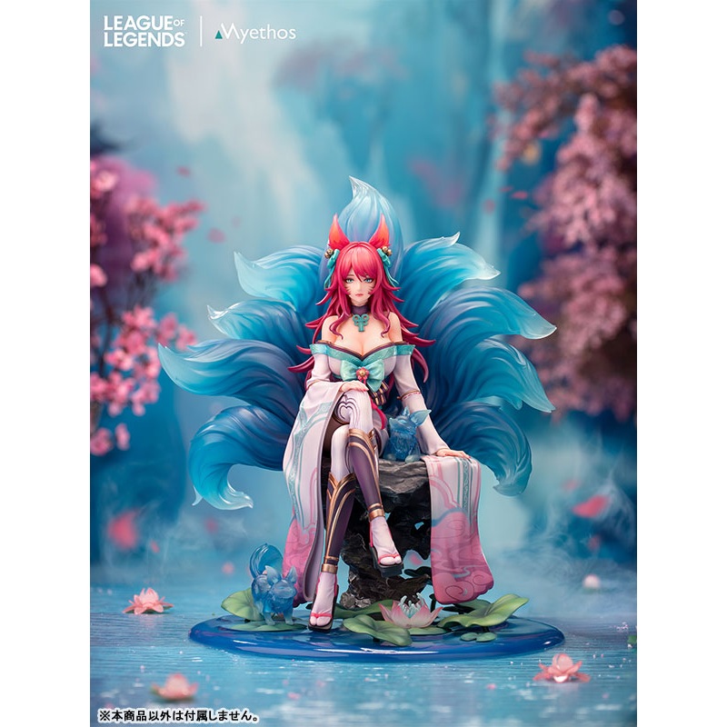 League of Legends Spirit Blossom Ahri 1/7 Complete Figure