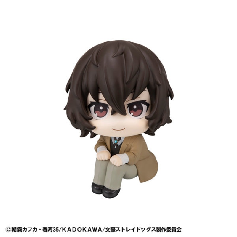 Look Up Series “Bungo Stray Dogs” Dazai Osamu Complete Figure