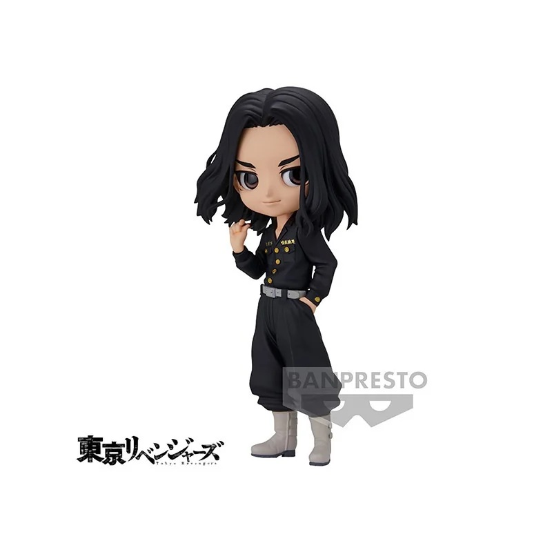 Tokyo Revengers Q Posket Keisuke Baji 14cm – W98 Figurine