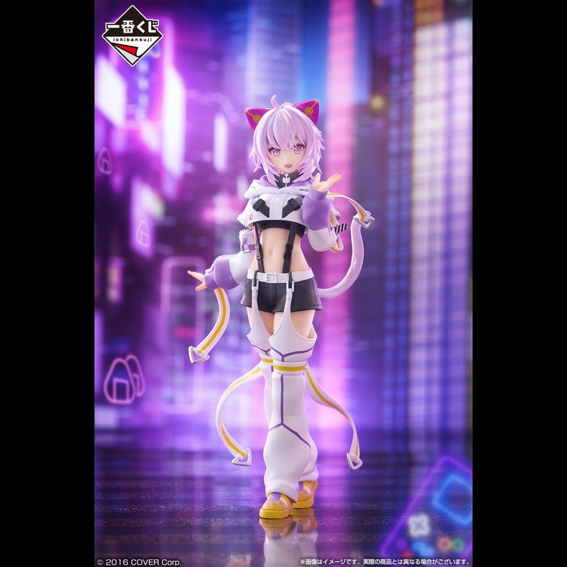 Hololive -Cyberpunk Style- Nekomata Okayu Figure [Ichiban-Kuji Prize Nekomata Okayu]