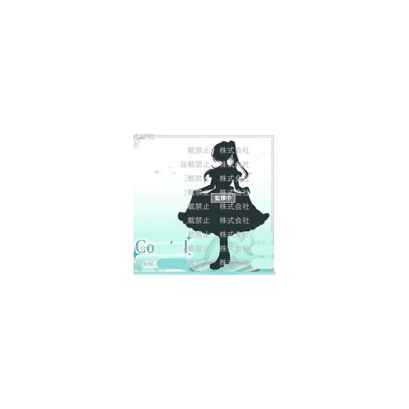 SOUSOU NO FRIEREN – COREFUL FIGURE – FRIEREN – DRESS Ver.