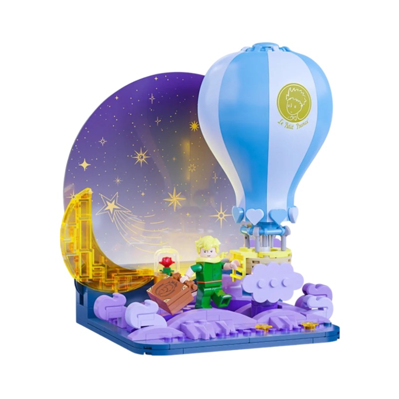 Le Petit Prince the Fire Balloon Brick Figures By Pantasy