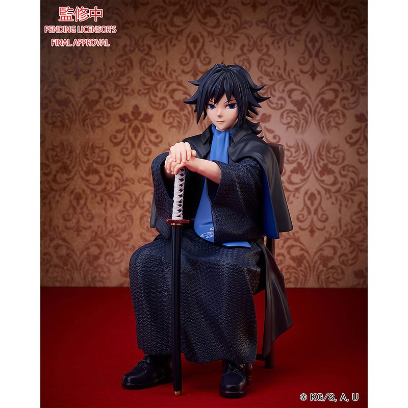 Demon Slayer: Kimetsu no Yaiba –  Giyu Tomioka Non-Scale Figure