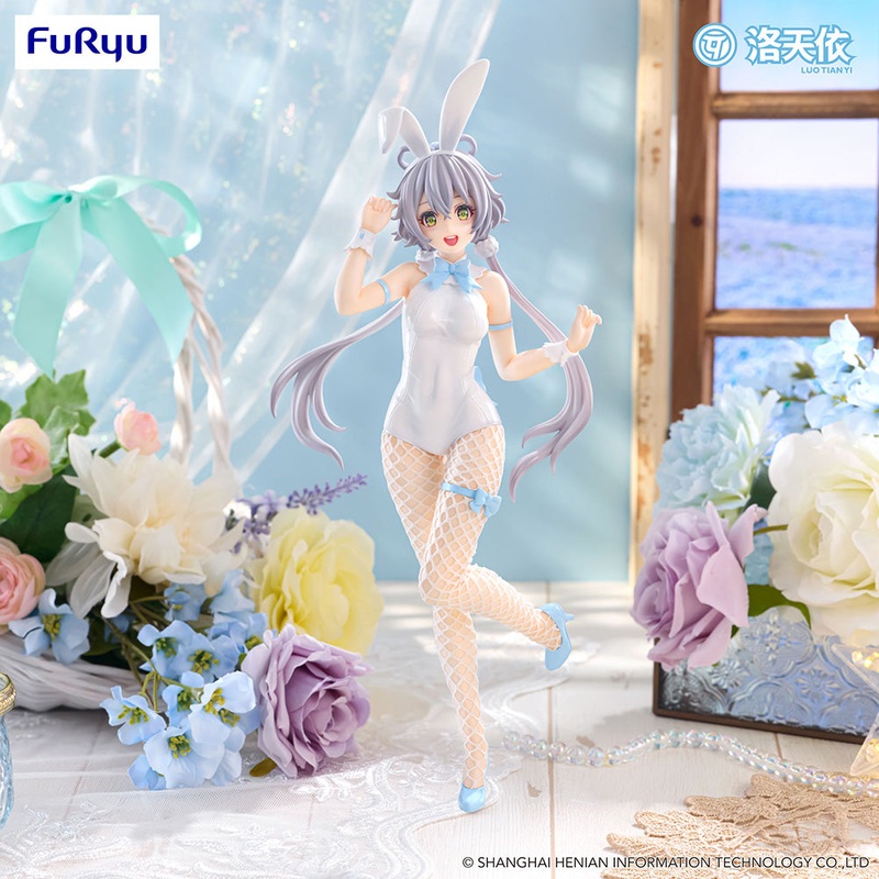 LUO TIAN YI – BiCute Bunnies Figure -V Singer Luo Tian Yi-