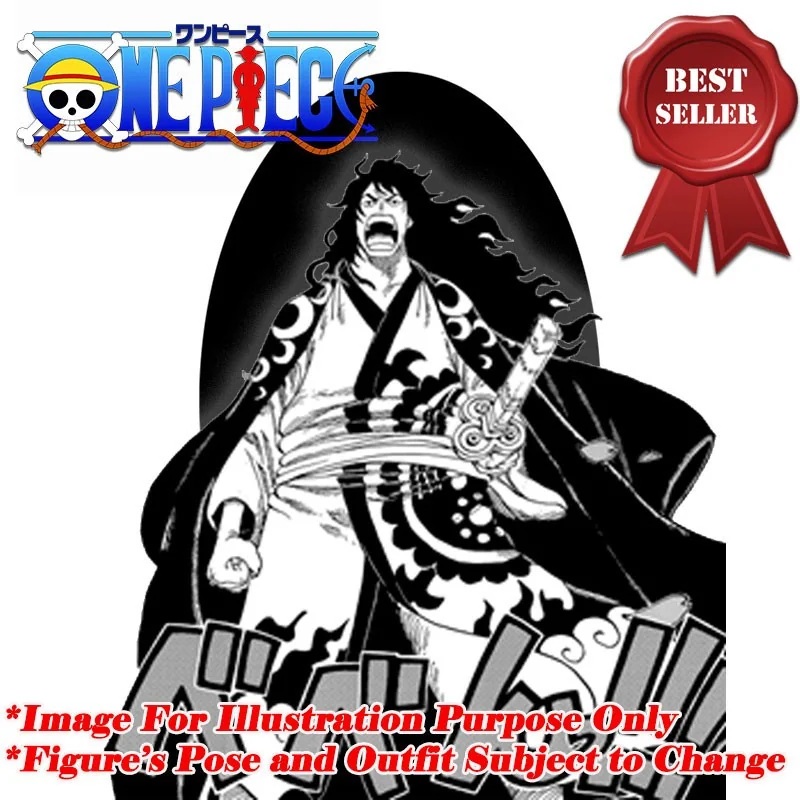 ONE PIECE – Momonosuke – Fig. DXF-The Grandline Series-Extra 17cm Figurine