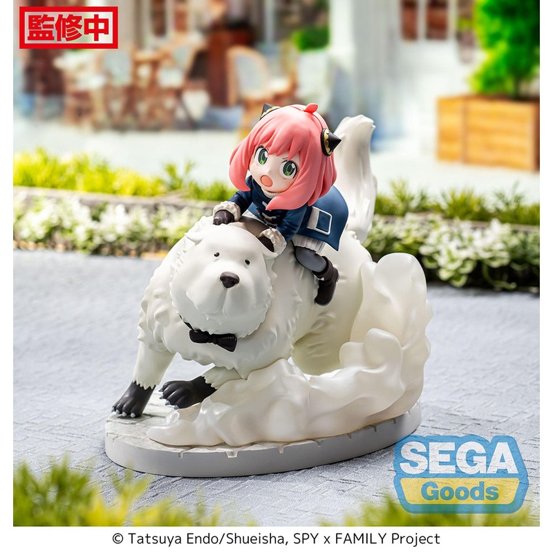 SPY x FAMILY-Luminasta TV Anime “Anya Forger & Bond Forger” ~mission extend~ Figure