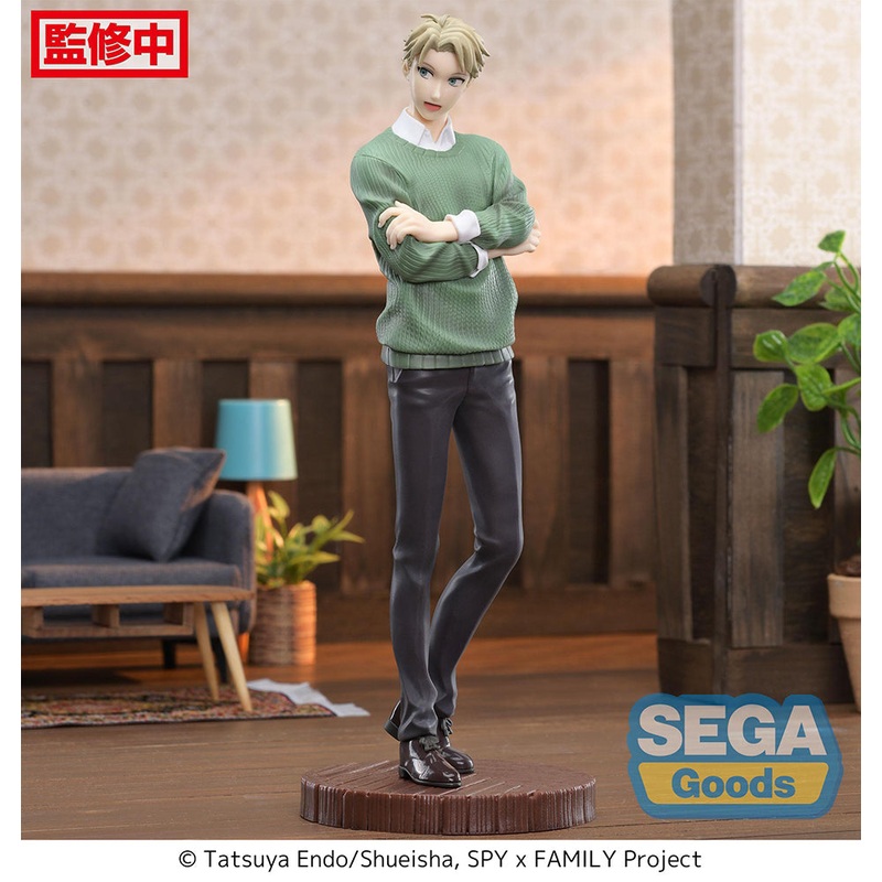 SPY x FAMILY – Luminasta TV Anime “Loid Forger” Season 1 Cours 2 ED Coordination Ver. Version 2 Figure