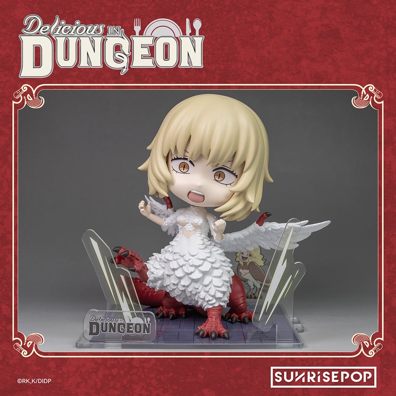Delicious in Dungeon  – Falin Figure Sit
