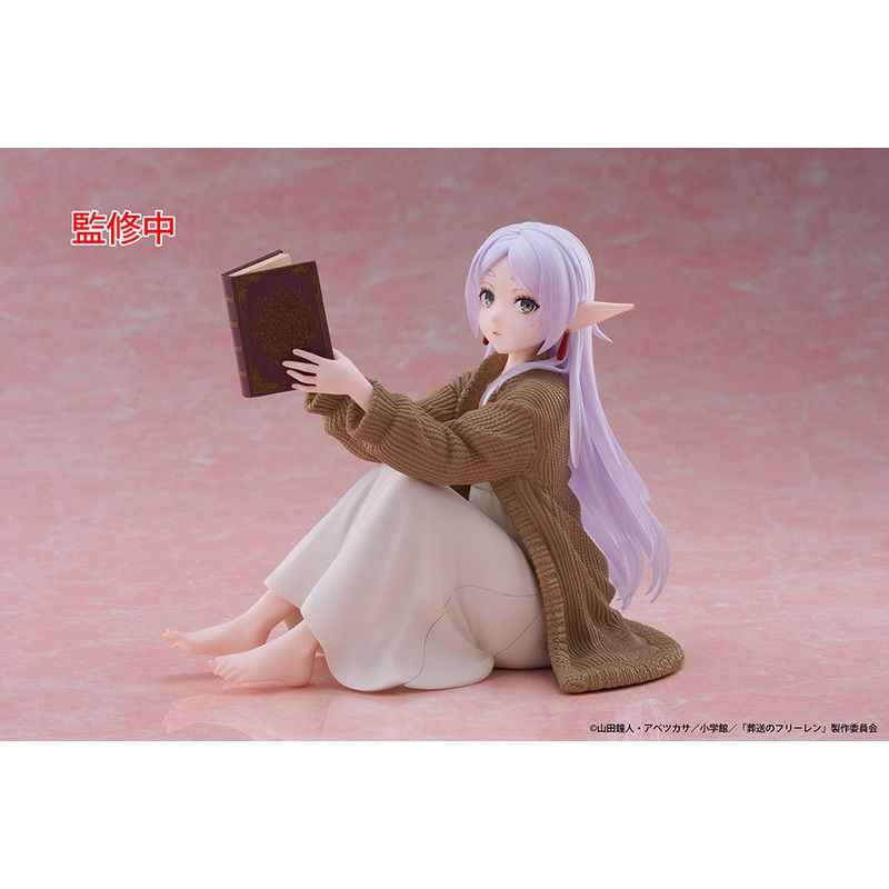 Frieren: Beyond Journey’s End Desktop Cute Figure  – Frieren (Roomwear Ver.)