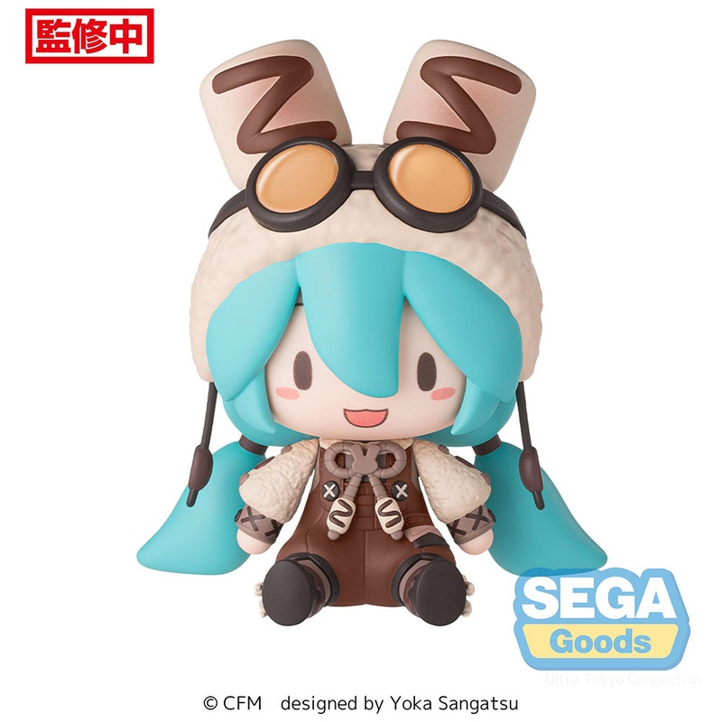 Hatsune Miku – fuwa petit “Hatsune Miku Series” Chibi Figure Marshmallow Hot Cocoa