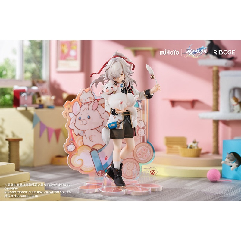Honkai: Star Rail – RIBOSE RISE UP+ Little Cat Series Jing Yuan Ver. Figure