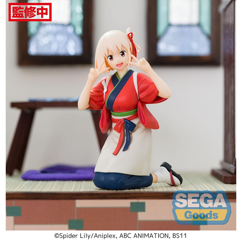 Lycoris Recoil – PM Perching Figure “Chisato Nishikigi”