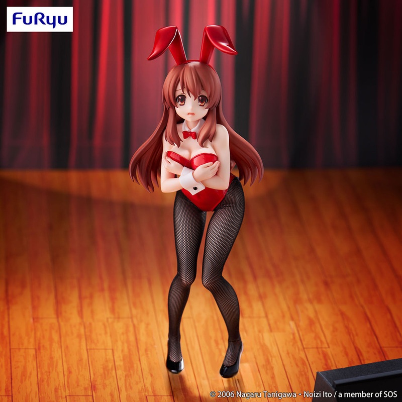 The Melancholy of Haruhi Suzumiya – Bicute Bunnies -Mikuru Asahina-Figure