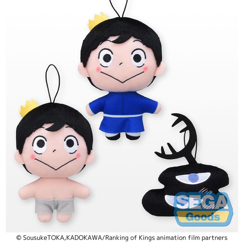 Ranking of Kings Plush