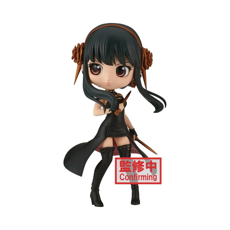 Spy x Family Yor Forger Q Posket Action Figure by Banpresto (Ver.A)