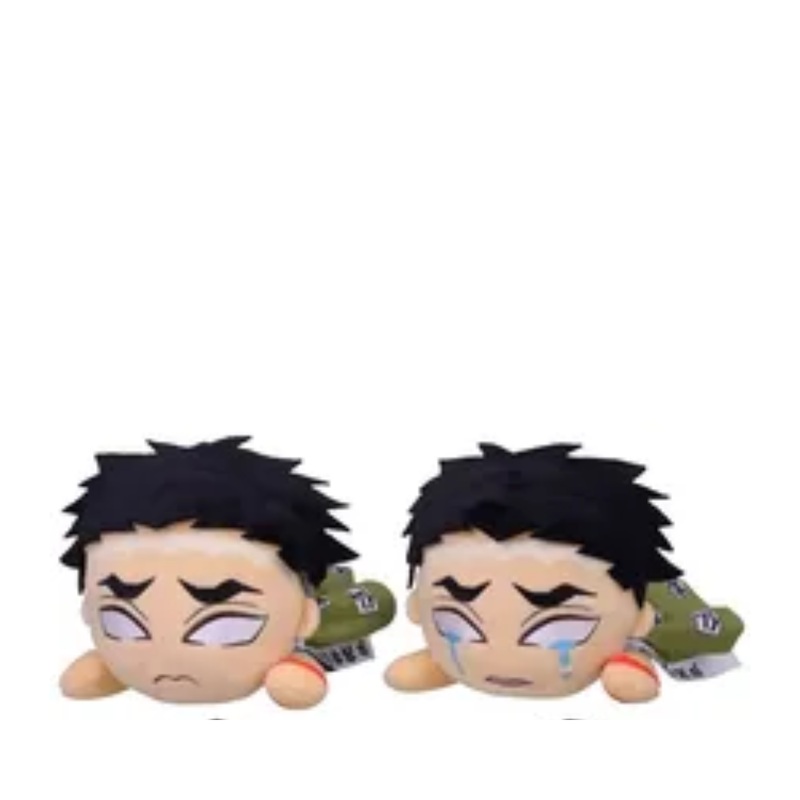 Demon Slayer : Kimetsu no Yaiba Gyomei Himejima Lay Down Plush