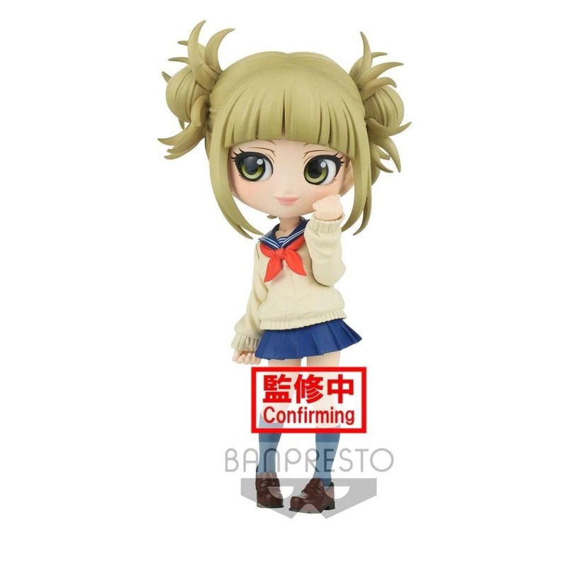 My Hero Academia Q posket – Himiko Toga Version B