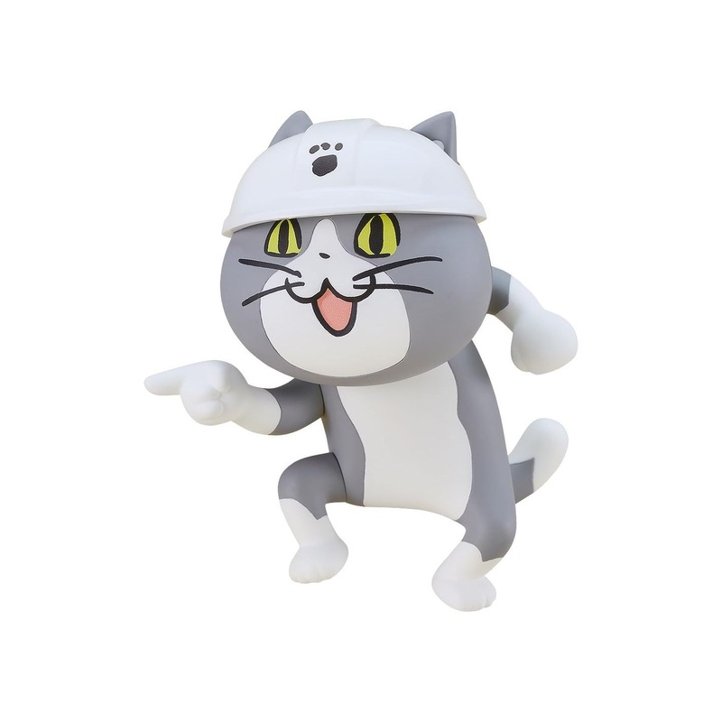 Good Smile Company Nendoroid 2398: Shigoto Neko