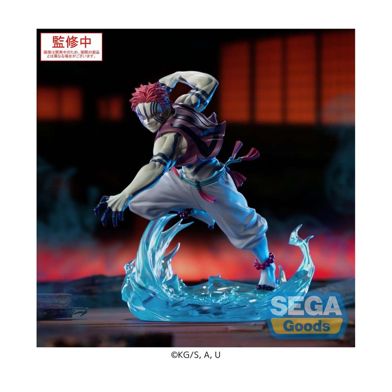 Demon Slayer Akaza Xross Link Figure Figurine