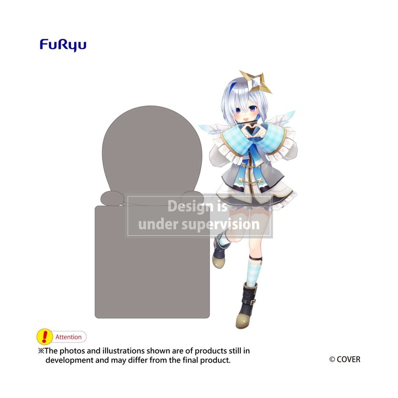 Hololive Production Amane Kanata Hikkake Figure